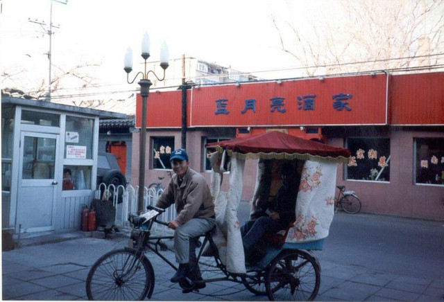 china01.JPG